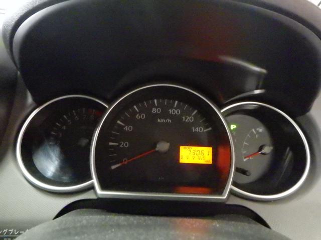 ソニカ（新潟県新潟市西区）画像18