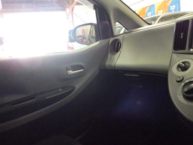 ソニカ（新潟県新潟市西区）画像19