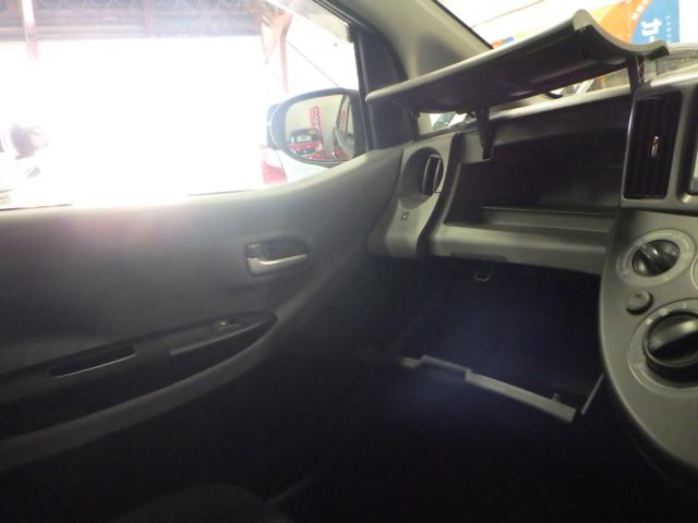 ソニカ（新潟県新潟市西区）画像20