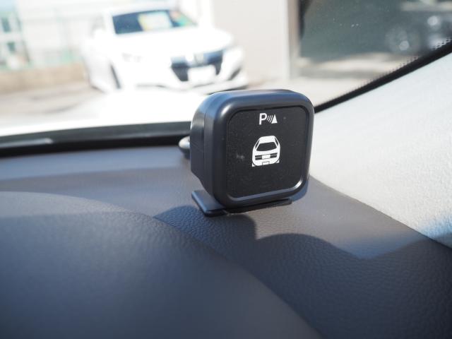 シーマハイブリッド（新潟県新潟市西区）