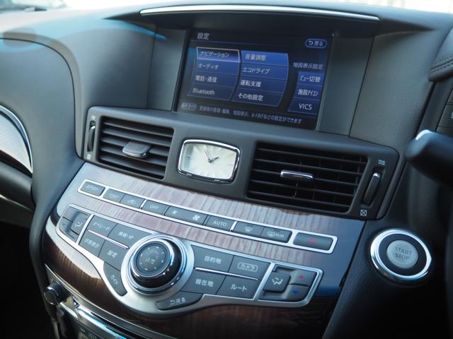 シーマハイブリッド（新潟県新潟市西区）