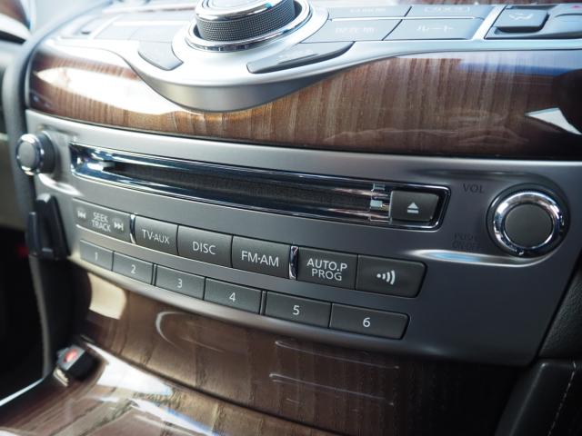 シーマハイブリッド（新潟県新潟市西区）