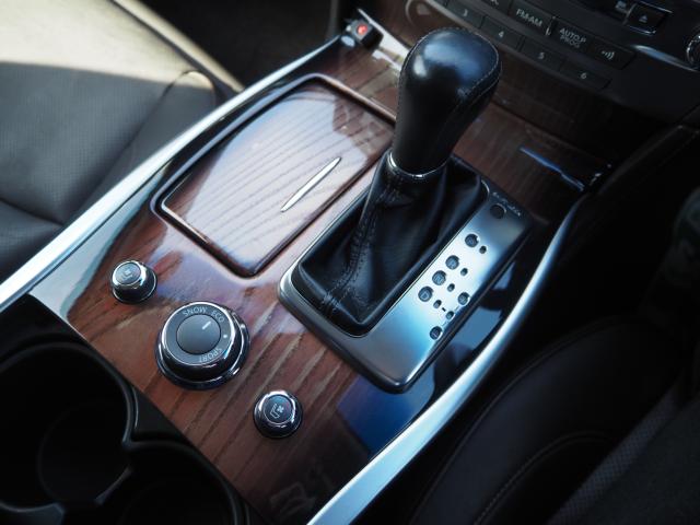 シーマハイブリッド（新潟県新潟市西区）