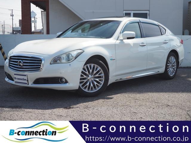 シーマハイブリッド（新潟県新潟市西区）