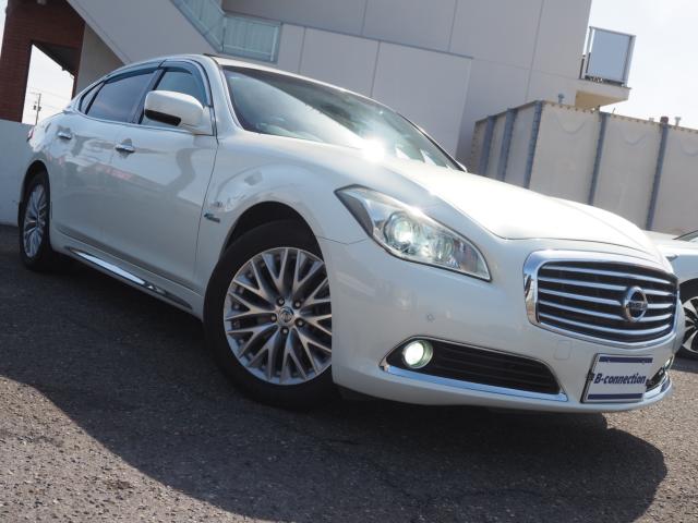 シーマハイブリッド（新潟県新潟市西区）