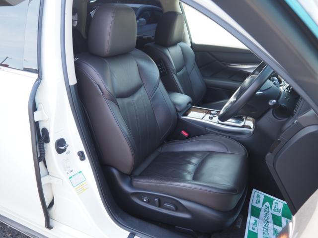 シーマハイブリッド（新潟県新潟市西区）