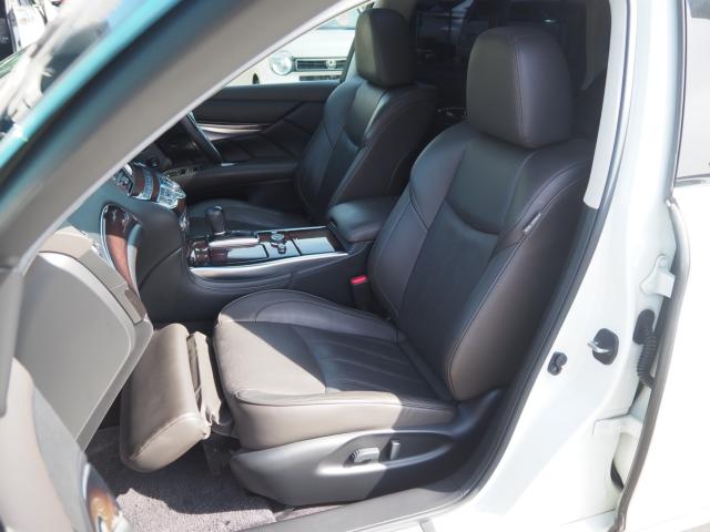 シーマハイブリッド（新潟県新潟市西区）