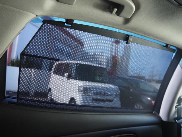 シーマハイブリッド（新潟県新潟市西区）