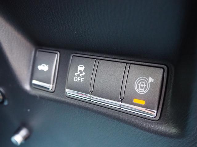 シーマハイブリッド（新潟県新潟市西区）