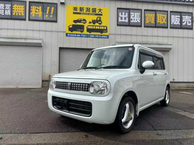 アルトラパン（新潟県長岡市）