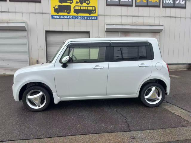 アルトラパン（新潟県長岡市）