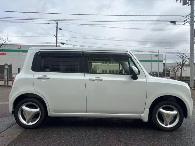 アルトラパン（新潟県長岡市）