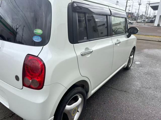 アルトラパン（新潟県長岡市）