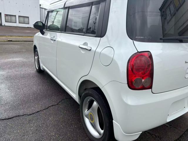 アルトラパン（新潟県長岡市）