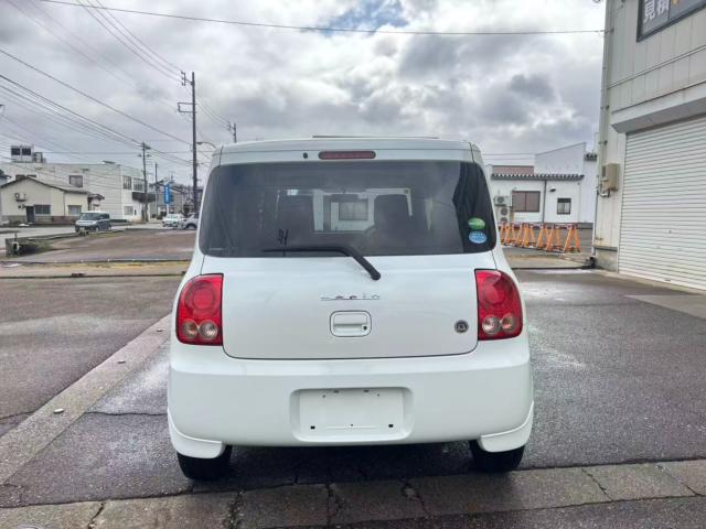 アルトラパン（新潟県長岡市）