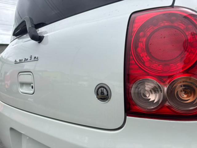 アルトラパン（新潟県長岡市）