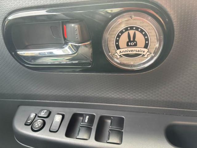 アルトラパン（新潟県長岡市）