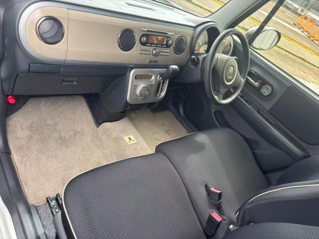 アルトラパン（新潟県長岡市）