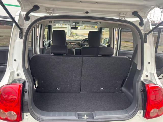 アルトラパン（新潟県長岡市）