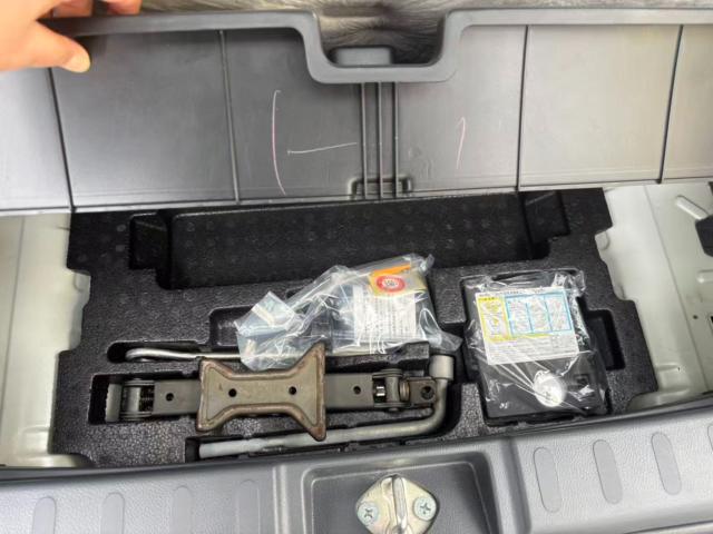 アルトラパン（新潟県長岡市）