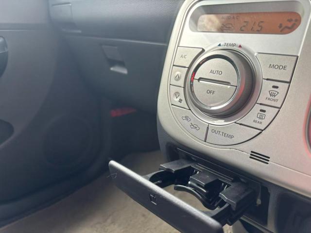 アルトラパン（新潟県長岡市）