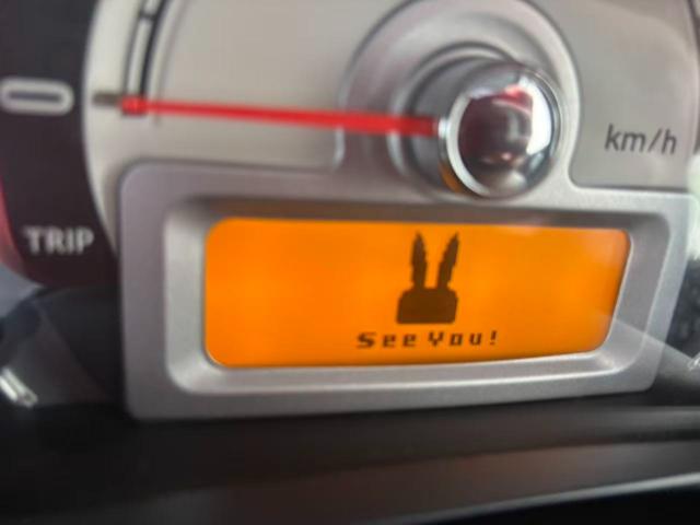 アルトラパン（新潟県長岡市）