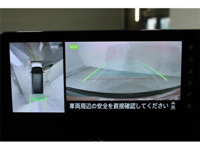 セレナ（新潟県新潟市東区）画像4