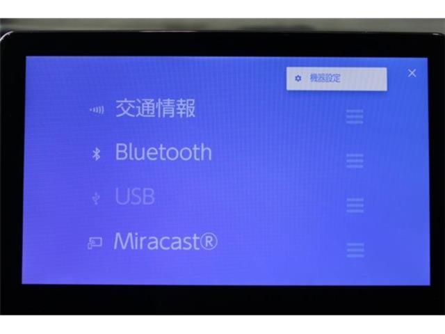 シエンタ（新潟県新潟市東区）画像59