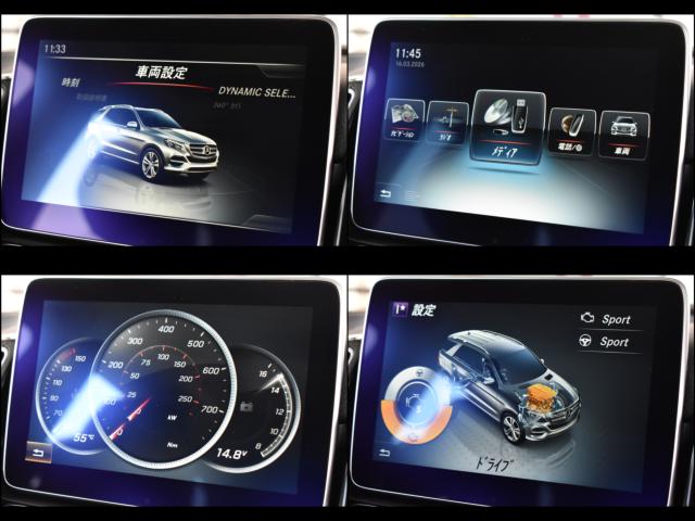 M・ベンツGLE(新潟県新潟市西区)