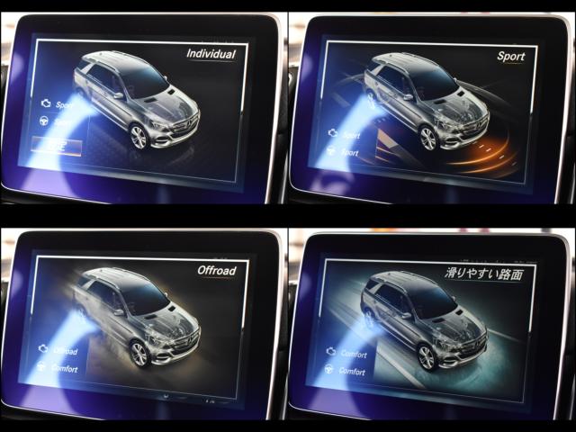 M・ベンツGLE(新潟県新潟市西区)