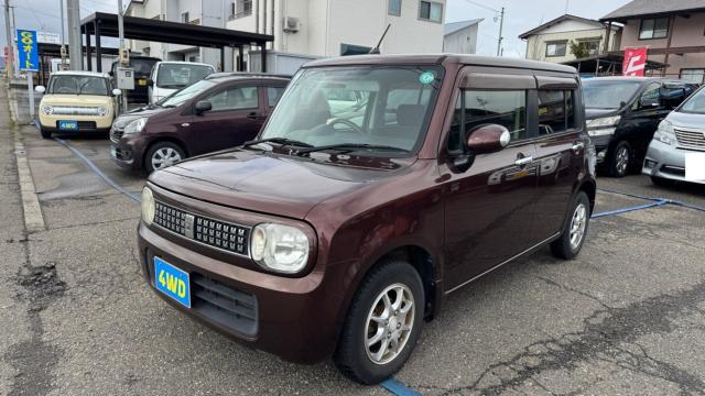 アルトラパン（新潟県長岡市）