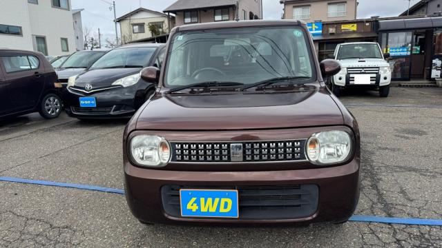 アルトラパン（新潟県長岡市）画像8