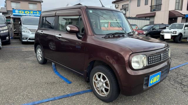 アルトラパン（新潟県長岡市）画像7