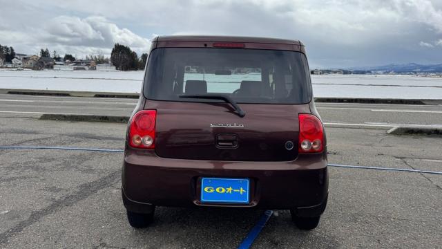 アルトラパン（新潟県長岡市）画像4