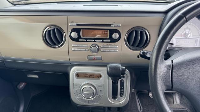 アルトラパン（新潟県長岡市）画像16