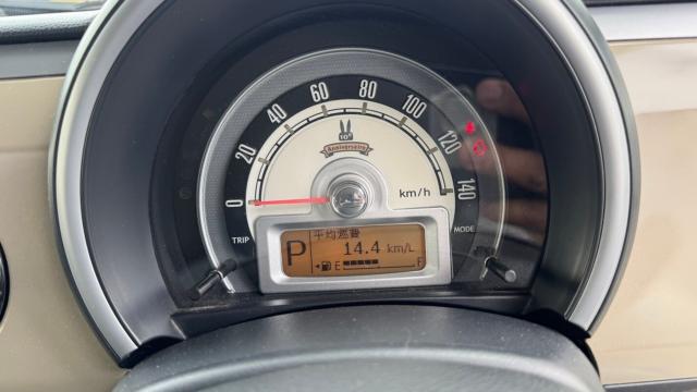 アルトラパン（新潟県長岡市）画像15