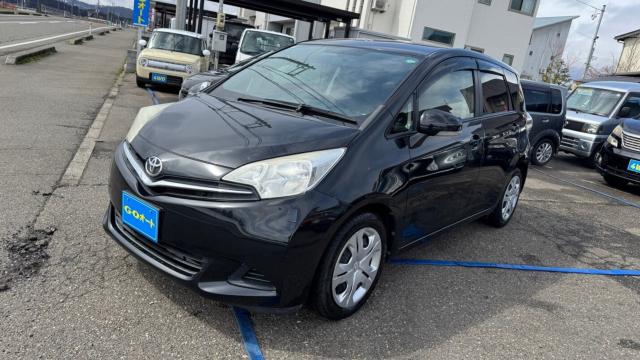 ラクティス（新潟県長岡市）