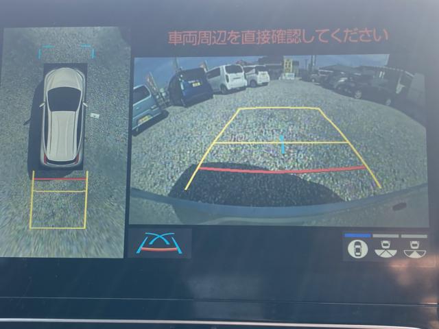 アクア(新潟県新潟市江南区)