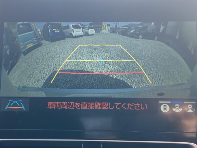 アクア(新潟県新潟市江南区)