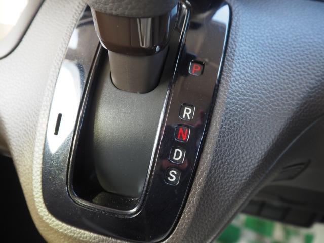 N_BOX(新潟県新潟市西区)