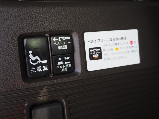 N_BOX(新潟県新潟市西区)