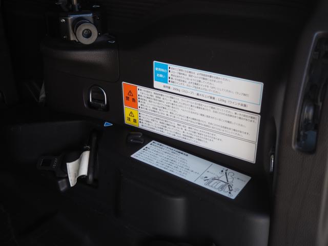 N_BOX(新潟県新潟市西区)