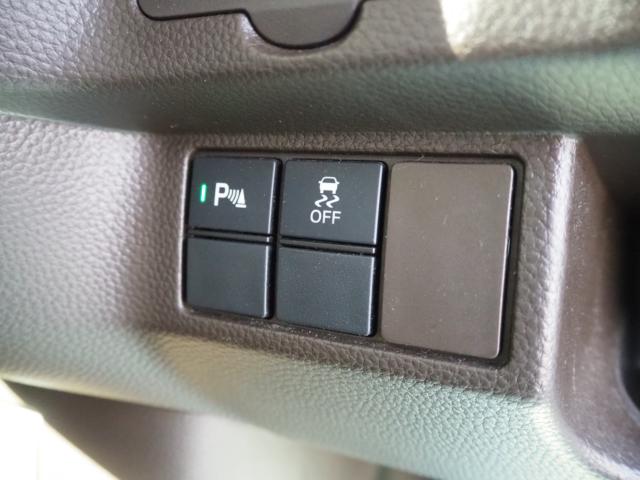 N_BOX(新潟県新潟市西区)