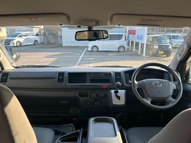 ハイエースワゴン(新潟県新潟市西蒲区)