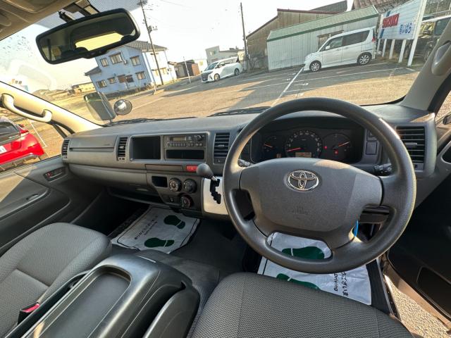 ハイエースワゴン(新潟県新潟市西蒲区)