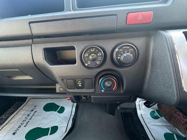 ハイエースワゴン(新潟県新潟市西蒲区)