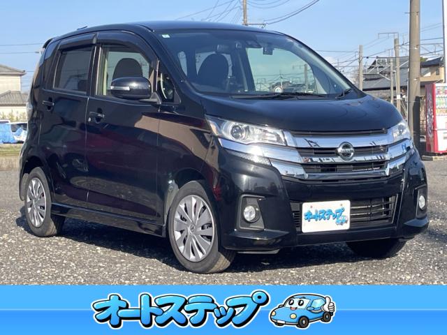 デイズ（新潟県新潟市東区）