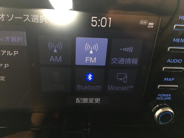 アクア（新潟県新潟市西区）画像54