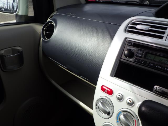 eKワゴン（新潟県新潟市中央区）画像20