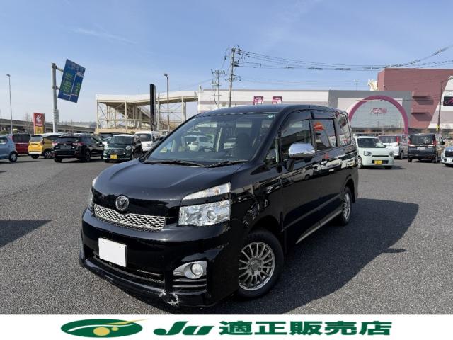 ヴォクシー（新潟県新潟市西区）画像2